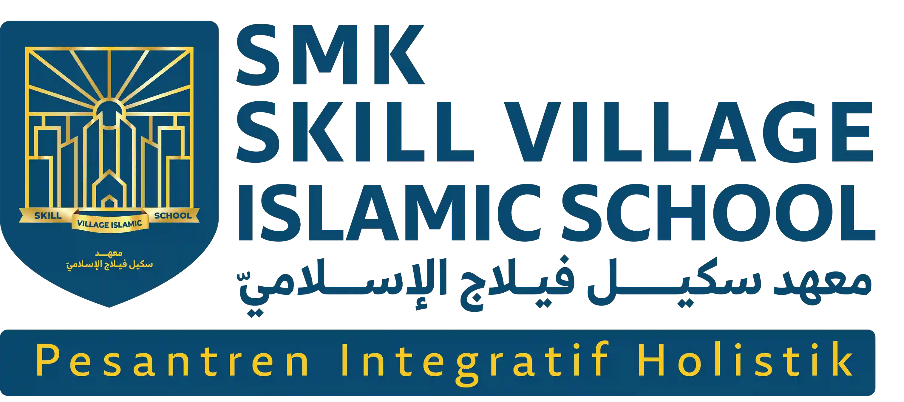 SMK Skill Village Islamic School